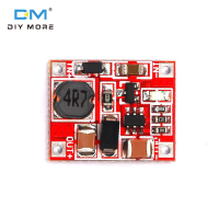 diymore Charge Discharge โมดูลรวมสำหรับแบตเตอรี่ลิเธียมชาร์จมือถือ Power Boost โมดูลบอร์ด PCB 1A 5V