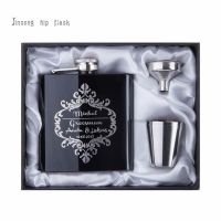 6 oz personalized stainless steel hip flask set ,gifts for best man or groomsman,6 oz portable wedding flask