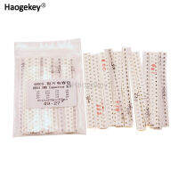 แพ็คส่วนประกอบตัวเก็บประจุ0805 SMD 320ชิ้นที่ใช้กันทั่วไป16ชนิดแต่ละ10P-226M ชุดตัวอย่าง