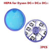 Set-Robot vacuum cleaner HEPA kit for dyson DC19 DC20 DC21 DC29 DC29 Wireless handheld vacuum cleaner dyson filter part