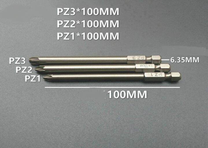 hot-k-1ชิ้น-pz1-pz2-pz3-1-4-pozidriv-บิตข้อต่อไขควง-s2ไขควงแม่เหล็กเหล็ก-l75mm-100มม