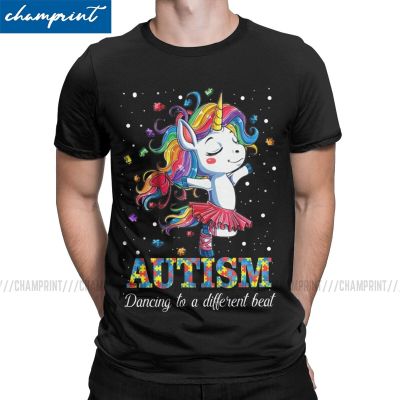 T-shirt With Autism Cordeunicrnio 100 Cotton Vintage T-Shirt With Round Collar With Autism 100% Cotton Gildan
