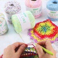 、’】【‘ 1Pcs 40G/Ball Colorful Section Dyed Fancy Lace Line Crochet Baby Line Cushion Hook Summer Wrap Line