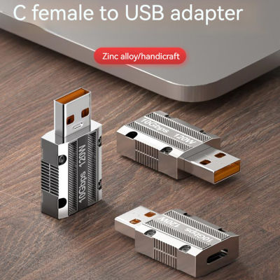 ZP Usb Adapter Usb Male To Type-c Female 10gbps High-speed 120w Fast Charging Converter For Tablet Mobile Phone