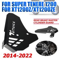 For Yamaha XT1200Z Super Tenere 1200 XTZ1200 XTZ XT-1200 Z ZE Motorcycle Accessories Rear Heel Cover Brake Master Cylinder Guard