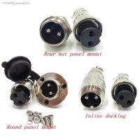 ✽◄㍿ DF20 GX20 2 - 15 pin Inline Docking Bulkhead Industrial Aviation Plug Socket Electric Circular Connector