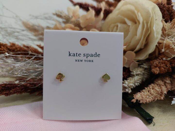 Signature Spade Mini Studs