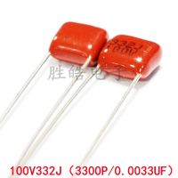 20PCS 100V332J 5  High Quality 0.0033UF Pitch 5mm 3.3NF 100V 332 332J CBB Polypropylene Film Capacitor