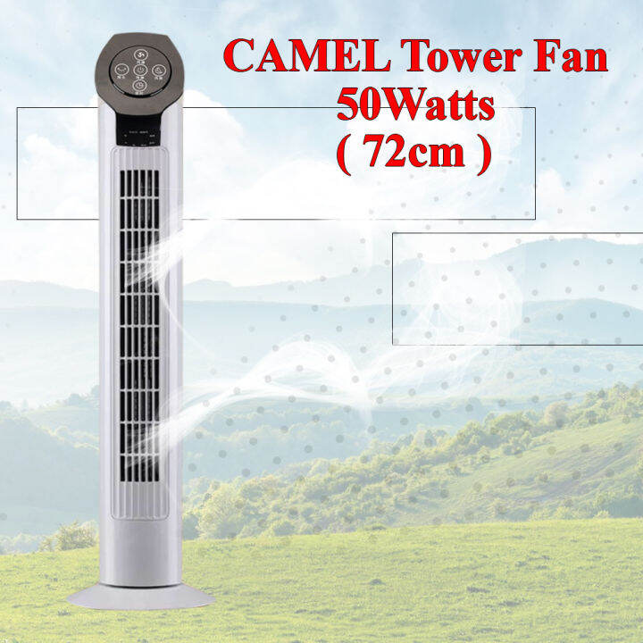 CAMEL TOWER FAN COLD AIR COOLER FAN WITH MANUAL AND REMOTE CONTROL SYSTEM 50W72CM Lazada PH