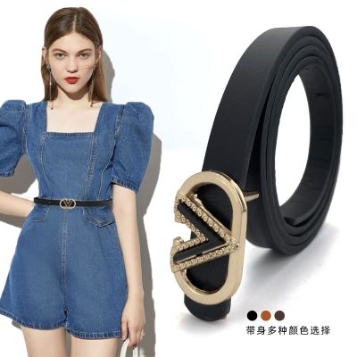 Ladies Thin Belt V Buckle Fashionable All-Match Waist Seal Suit Skirt Decorative Trousers Length 107cm