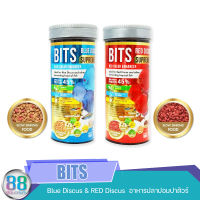 อาหารปลาปอมปาดัวร์ BOOST BITS Blue Discus &amp; RED Discus  Color Enhancer 100g.