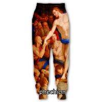 Phechion New Mens/Womens Religious Painting 3D Printing Casual Pants Fashion Street Wear Mens Loose Sweatpants F115