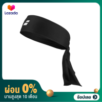 [ผ่อน 0%] ที่คาดหัว Babolat Logo Head Tie II