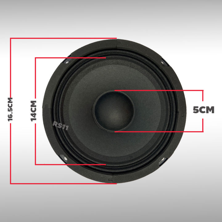 ลำโพงเสียงกลาง-6-5-นิ้ว-300w-r-strong-รุ่น-r-615z-4-8ohm-ลำโพง-6-5-นิ้ว-ดอกลำโพง-6-5-นิ้ว-ดอก6-5นิ้ว-ลำโพงติดรถยนต์-ราคาต่อดอก