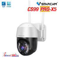 Vstarcam CS99 PRO-X5 กล้อง wifi Speed Dome ซูมได้ 5 เท่า 5 ล้านพิกเซล wifi ปรับหมุนซ้าย/ขวา/ก้ม/เงย ผ่านมือถือได้ สื่อสารได้ สำหรับใช้งานภายนอก กันน้ำ