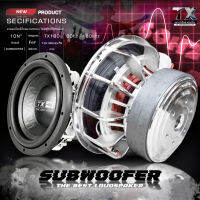 TX-MOTOR เบส 10นิ้วx180x20mm.25mm.2ชั้น ว้อย 75mm. A Subwoofer Mo Thai ซับเบส10นิ้ว แม่เหล็ก180 แรงกว่าของเดิมรับประกันงานตลอดการใช้งาน (ตามเงื่อนไขที่กำหนด)