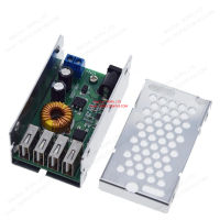 DC-DC 9V 12V 24V 36V To 5V Step Down Board 5A 4 USB Output Buck Converter Power Supply Module with Aluminum Shell