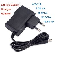 1PCS 4.2V 1A 7.2V 1A 8.4V1A 12.6V 1A 16.8V 1A 1000mA AC DC Power Supply Adapter Universal Wall Charger For lithium battery  Wires Leads Adapters