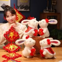 Zodiac Rabbit Doll Gifts Meeting Cute Bunny Fu CAI Rabbit Of The