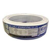 "^สินค้าขายดี^"Global Cable สายไฟ VAF-GRD 2x2.5/2.5 SQ.MM 30เมตร"__/\__"