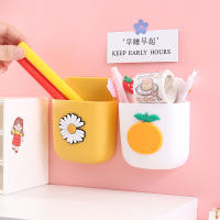 Cute cartoon wall mounted storage box, remote control storage bracket, mobile phone rack, wall mounted storage rack, stationery, makeup brush, organizing box