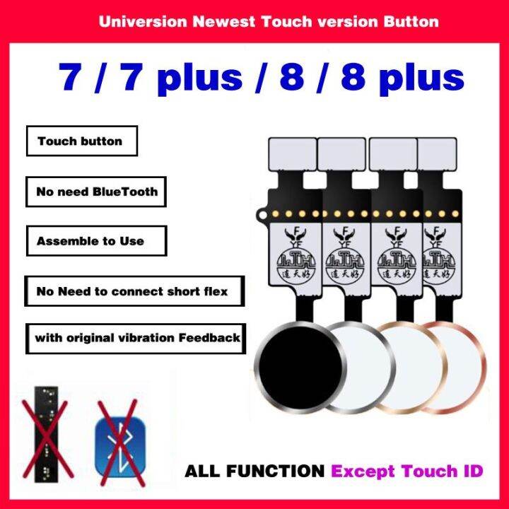 new-arrival-anlei3-ปุ่มโฮมอเนกประสงค์สำหรับ-iphone-7-8-plus-bouton-ฟังก์ชั่นส่งคืนโดยไม่ต้องสัมผัสรหัสสายเคเบิลงอได้ลายนิ้วมือ