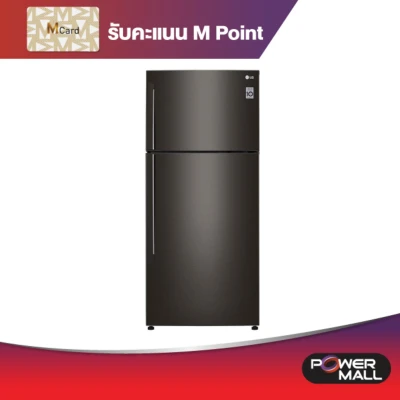 LG  ตู้เย็น รุ่น GN-C432HXCN  2 ประตู ขนาด  14.6 คิว | Power Mall