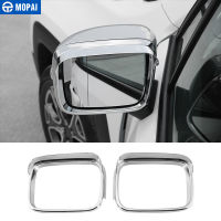 MOPAI ABS Chrome Car Rearview Mirror Side Glass Mirror Decoration Cover Trim Stickers for Jeep Renegade 2015-2016 Car Styling