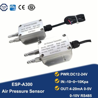 Air Differential Pressure Transducer อินพุต-10-0-10Kpa 4-20mA 0-10V RS485เอาท์พุทลม Differential Pressure Transmitter Sensor