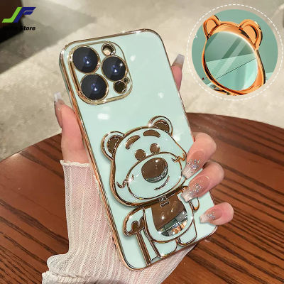 JieFie เคสโทรศัพท์กระจกหมีน่ารักสำหรับ Huawei Y9 2019 / Y9S / Y9 Prime / Y7A / Y6P / Y7 Pro / Y7 2019/Y7แฟชันที่สำคัญโครเมี่ยมสุดหรูฝาครอบเคสมือถือ TPU พร้อมตัวยึดกระจก