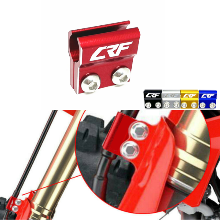 CRF LOGO Front Brake Lines Hose Clamp Holder For HONDA CRF300L /Rally ...