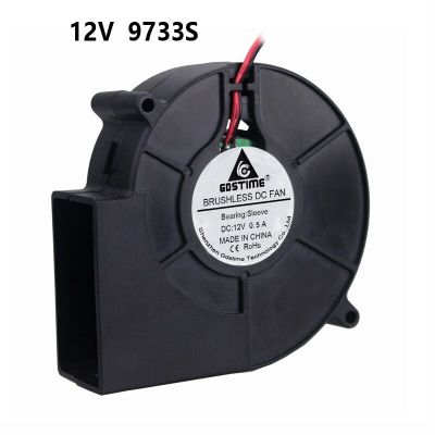 20pcs/lot GDT DC 12V 2P Air 97*97x33mm 9733 Turbine Cooler 9733 Cooling Blower Fan Cooling Fans