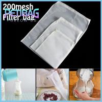 PETIBAG 200mesh จุดประสงค์ทั้งหมด กระชอน อาหารพิเศษ การทำอาหาร ตาข่ายไนล่อนละเอียด ถุงนมอ่อนนุช ตัวกรองกาแฟ ผ้าชีส