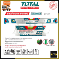 TOTAL ระดับน้ำมิเนียม ชนิดแม่เหล็ก 24 นิ้ว รุ่น TMT-20605M