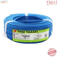 สายไฟ YAZAKI รุ่น 60227 IEC2THW(f)1x1.5 Sq.mm.ขนาด 100 ม. สีน้ำเงิน   &amp;lt; &amp;lt; &amp;lt; &amp;lt; โปรโมชั่นสุดคุ้ม &amp;gt; &amp;gt; &amp;gt; &amp;gt;