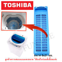 อะไหล่เครื่องซักผ้าโตชิบ้า magic filter TOSHIBA สำหรับเครื่องซักผ้า โตชิบ้า  ตลับผ้ากรอง TOSHIBA ขนาด 6x21ซม   , ถุงกรองฝุ่นเศษผงTOSHIBA ตาข่ายกรองฝุ่น