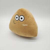 ตุ๊กตาตุ๊กตาหนานุ่ม Pou สำหรับเด็ก20ซม. ใหม่สำหรับสัตว์เลี้ยงของฉันตุ๊กตาสัตว์ยัดนุ่น Kawaii คนต่างด้าวผ้ากำมะหยี่เกมตุ๊กตา Pou ตุ๊กตาของขวัญวันเกิดสำหรับเด็ก