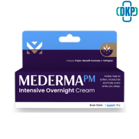 Mederma มีเดอม่า พีเอ็ม อินเทนซีฟ โอเวอร์ไนท์ ครีม สูตรทาตอนกลางคืน 20 กรัม [DKP]