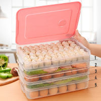 Multi-Layer Dumpling กล่องเก็บอาหารกล่องพลาสติกตู้เย็นกล่องเก็บของ Home Organizer Grains Kitchen Organizer