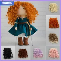 MUMU 15100cm DIY เครื่องประดับ มินิปอยผม อุณหภูมิสูง ตุ๊กตายาง ผมตุ๊กตา วิกผมหยิก สกรู Periwig