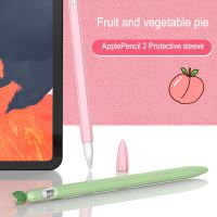 Soft Carrot Silicone Pen Case For Apple ipad Pencil Case For 1/2 Tablet Touch Pen Stylus Protective Cover For Apple Pencil 1/2
