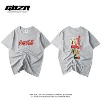 Coca-Cola joint T-shirt male ins trend bottoming shirt loose hip-hop wild white European and American ins shirt