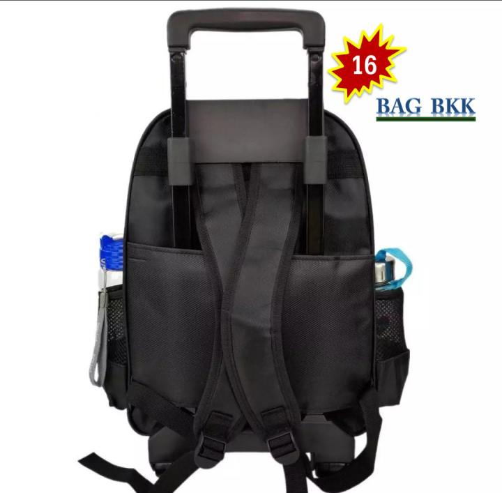 bag-bkk-กระเป๋านักเรียน-กระเป๋าเป้มีล้อลาก-wheal-สะพายหลัง-16-นิ้ว-masked-rider-new-arrival-รุ่น-f8537-16