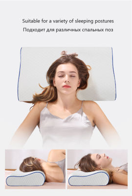 เตียงโฟมหน่วยความจำหมอนกระดูกสำหรับอาการปวดคอนอนกับปลอกหมอนปัก60*30เซนติเมตร