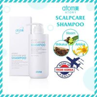 อะโทมี่ สคาล์ปแคร์ แฮร์ แคร์ 2 เซ็ต Atomy Scalpcare Hair care 2 Set