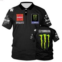 2023 POLO POLO shirt- POLO POLO shirt Polo Collar Yamaha Monster (custom Design) /XS-6XL 25 New polo shirt