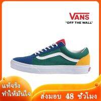 〖2022 คุณภาพสูงและราคาถูก〗VANS OLD SKOOL DX Mens and Womens Sports Sneakers V010 รองเท้าผู้ชาย รองเท้าผู้หญิง รองเท้าผ้าใบผช รองเท้าผ้าใบผญ รองเท้าแฟชั่นญ ร้องเท้าผ้าใบ - สไตล์เดียวกันในห้าง