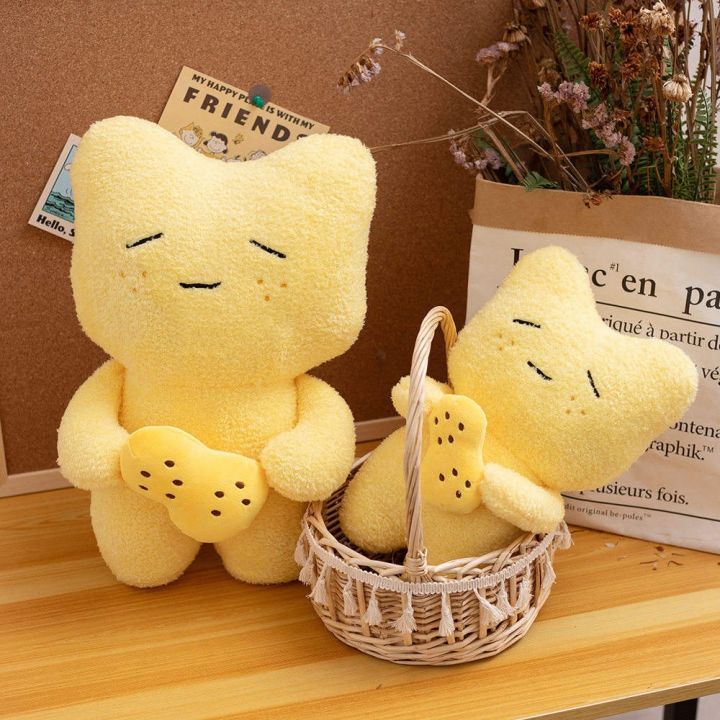 korean-healing-doll-butter-plush-toy-boys-and-girls-cute-pillow