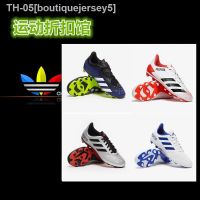 ☃☊♙ boutiquejersey5 Adidas/adidas authentic falcon paragraphs 20.4 FG spikes that male and female children football shoes