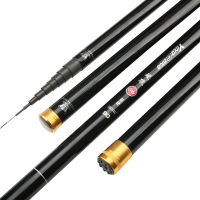 High Carbon 8m 9m 10m 11m 12m 13m Power Hand Pole Fishing Rod Ultra Hard Super Light escopic Rod Stick Spare tip A119